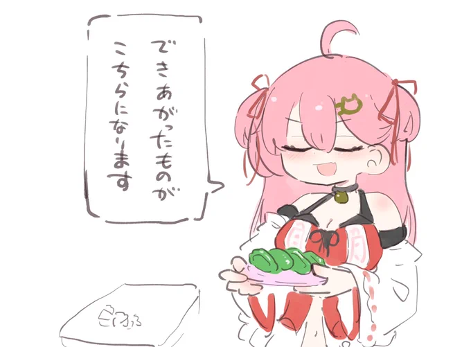 #miko_Art
みこみこ3分クッキング 