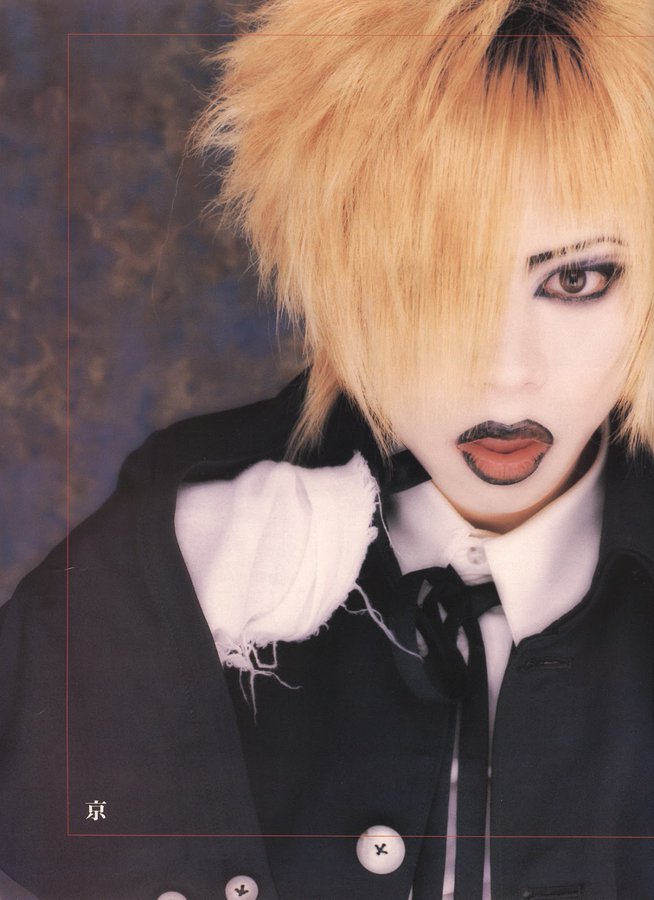 kyobot_'s tweet image. #京 #KYO #DIRENGREY