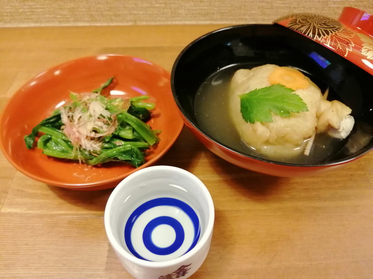 DAIAZU2's tweet photo. 会津に居酒屋さんは数あれど
私の絶対的オススメはこちら😋
竹の娘(たけのこ)さん🌿会津の郷土料理から会津のDEEPなお酒まで🍶何を食べても本当に美味しい➰✨お母さんと娘さんが優しく迎��てくれますよ👍　#会津若松　#居酒屋　#日本酒　#おすすめ　#料理　#馬刺し　#竹の娘 https://t.co/7010k3GmhT