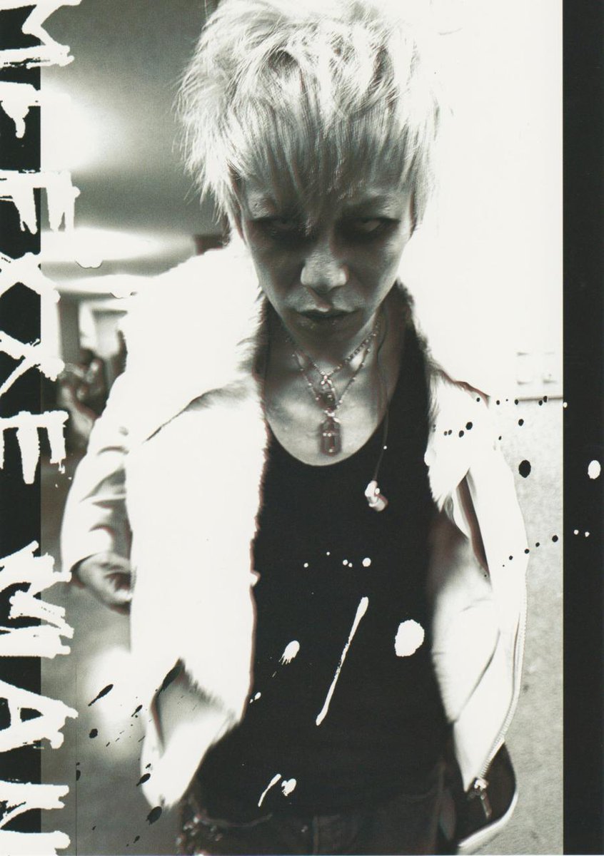 kyobot_'s tweet image. #京 #KYO #DIRENGREY zenryaku