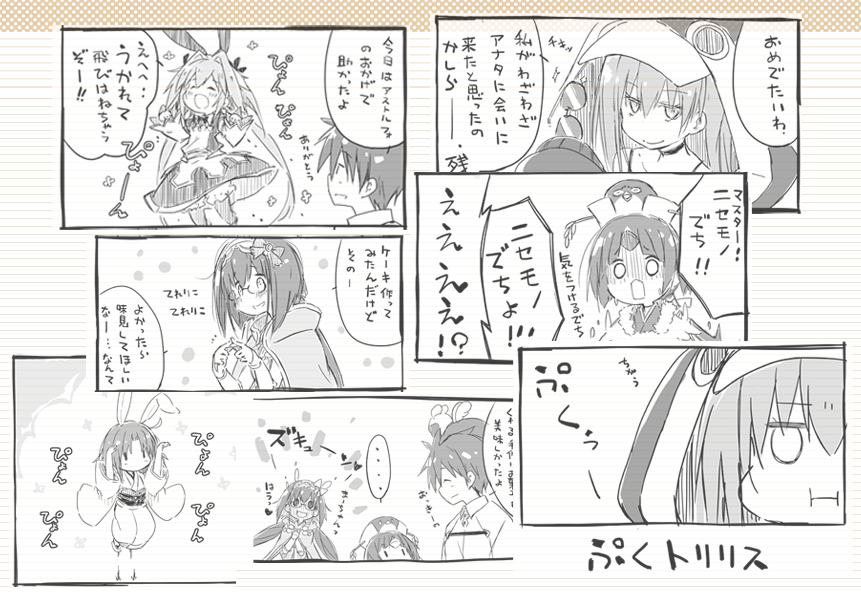 FateGoまんが、通販分在庫復活してたようで、宜しければ是非是非。٩(ˊᗜˋ*)
vol.2 https://t.co/NnOYDl1AoW 
vol.3 https://t.co/McxtfxQkVM 
vol.7 https://t.co/7c09Kg1jjW 
vol.8 https://t.co/wEZTIOHH0T 