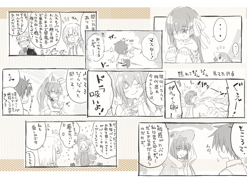 FateGoまんが、通販分在庫復活してたようで、宜しければ是非是非。٩(ˊᗜˋ*)
vol.2 https://t.co/NnOYDl1AoW 
vol.3 https://t.co/McxtfxQkVM 
vol.7 https://t.co/7c09Kg1jjW 
vol.8 https://t.co/wEZTIOHH0T 