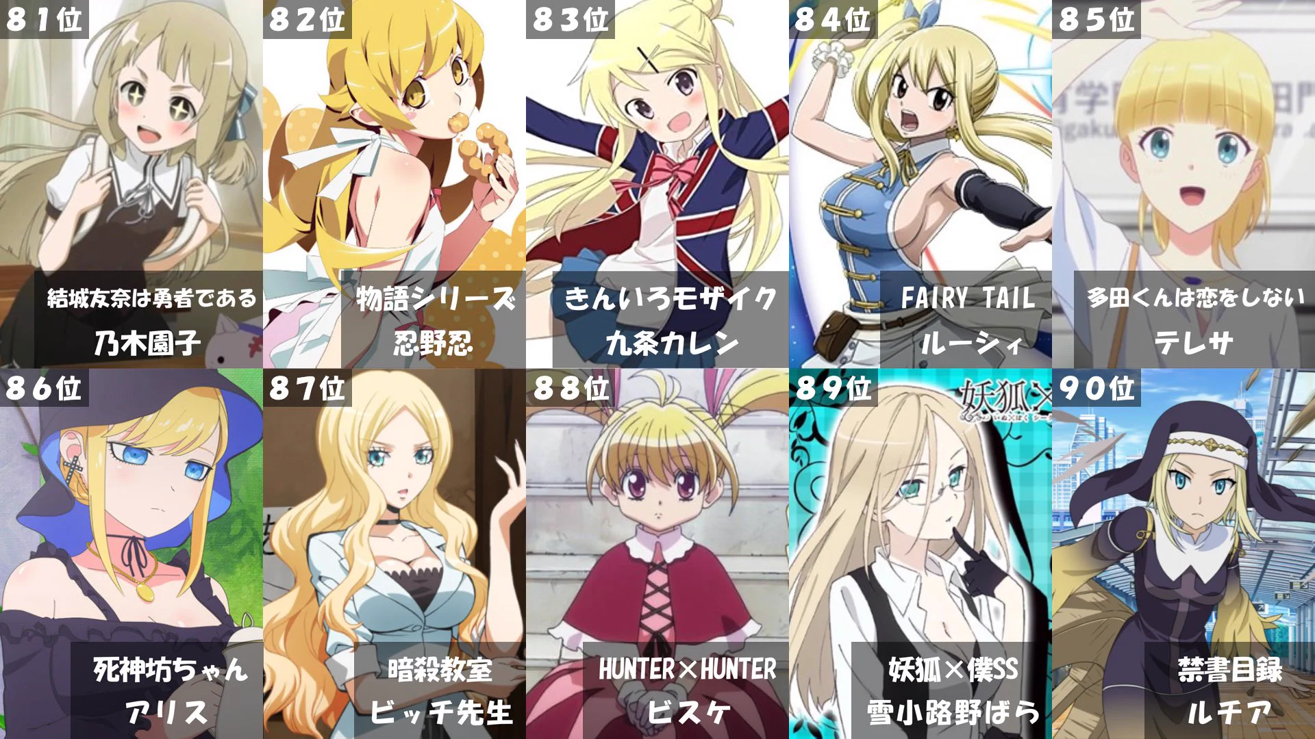 かなぽん on X: 