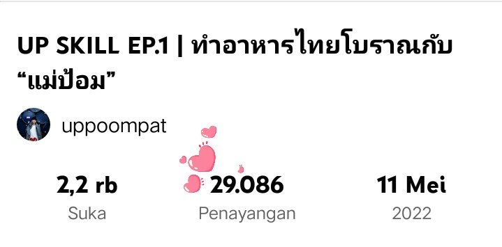 up_todate_'s tweet photo. Mayo MorningUp
Guys please KEEP STREAM 🙏,,,
UP SKILL EP.1 | ทำอาหารไทยโบราณกับ “แม่ป้อม”
📺https://t.co/kDKNiT5uNF
#UPSkillEP1 #UPSKILL
#uppoompat @uppoompat
#มาโยของอัพ #mymayo https://t.co/Ygj2vIuP9E https://t.co/a7PtDT3opq