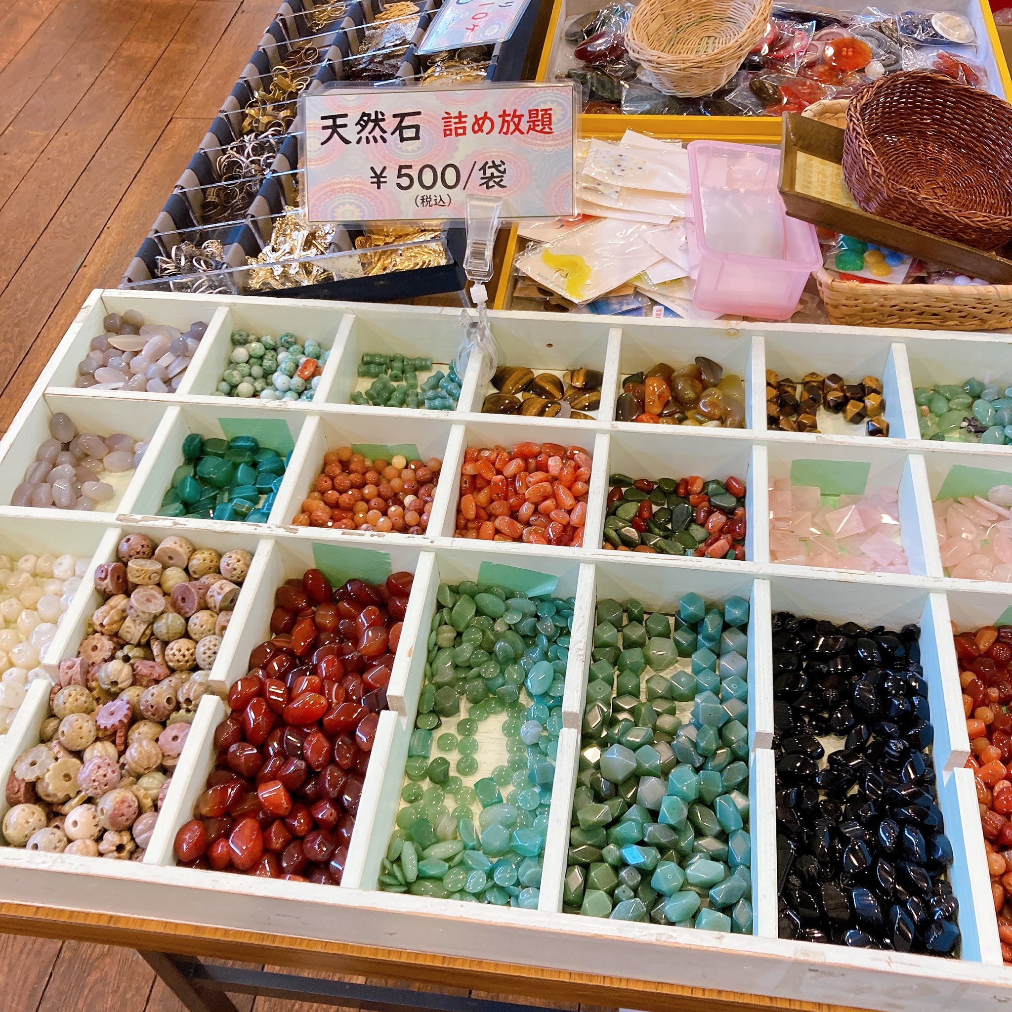 【ラッピング不可】 ビーズショップj4  X: on 大阪店 その他