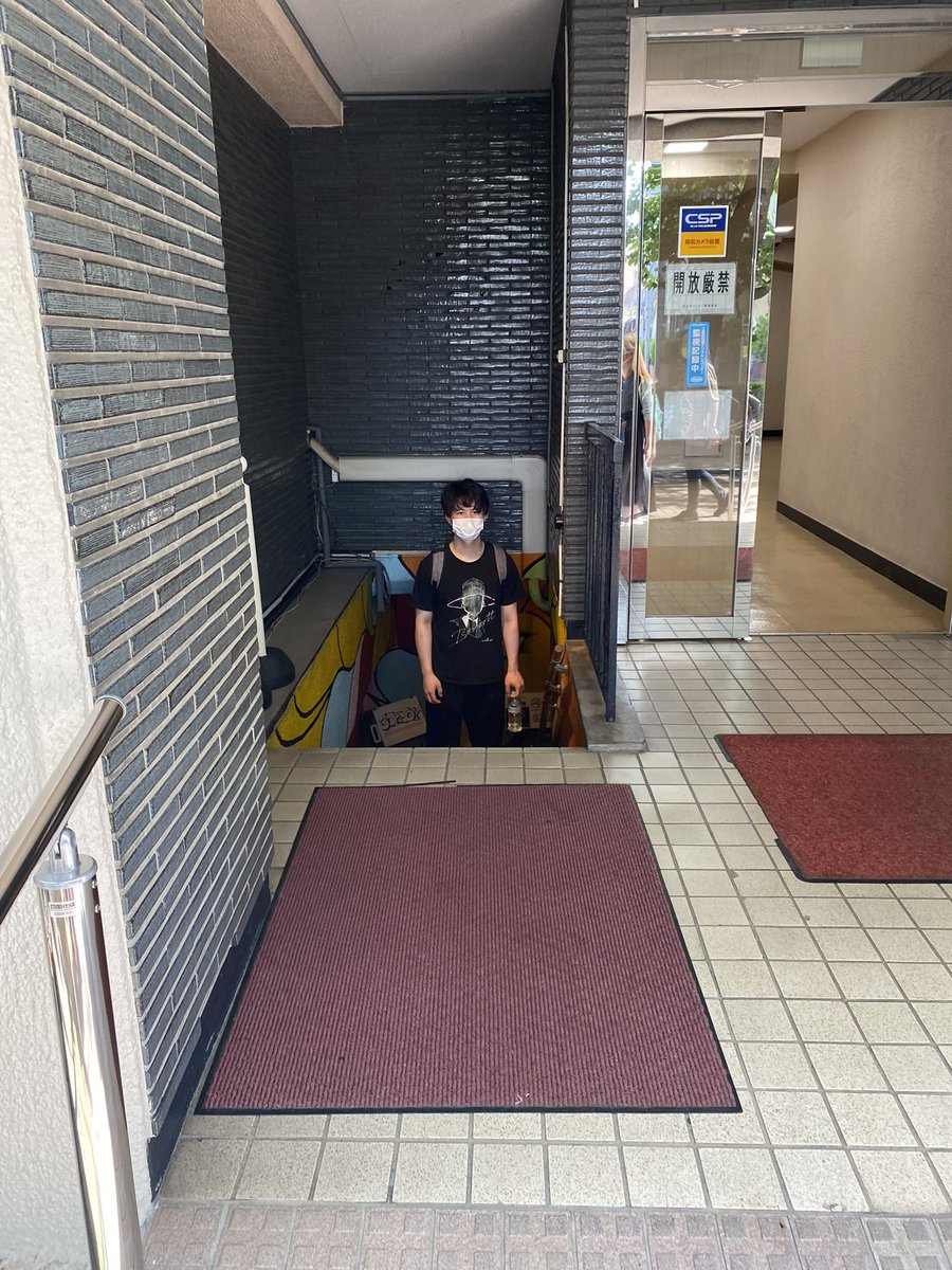 yappy_0604's tweet photo. #わが星

劇場は地下にあります！
壁のデザインが特徴的でとっても素敵な劇場です✨
我らがプリンス！照明の石野くんが入口から受付まで案内をしてくれました！🤴

役者、スタッフ一同、劇場@JOYJOYSTATION で皆様をお待ちしております！🫶🏻 https://t.co/MHUpTAinjj
