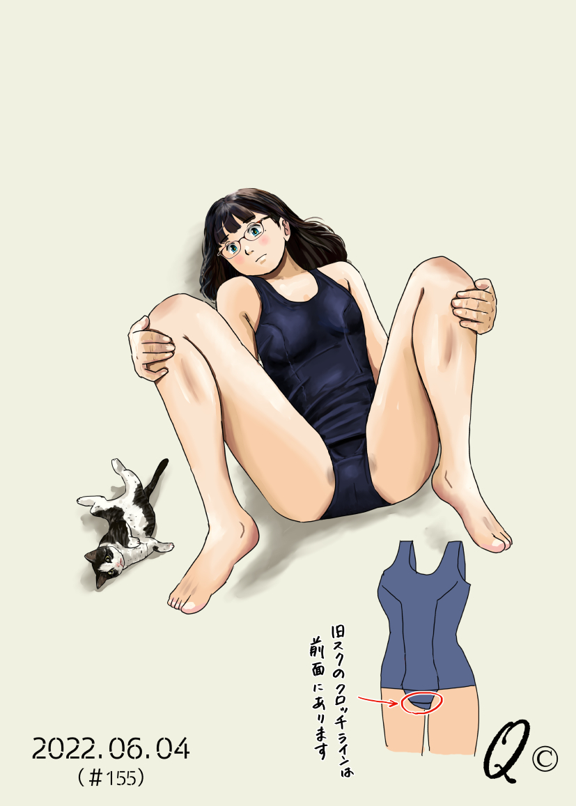 スクール水着　股間 