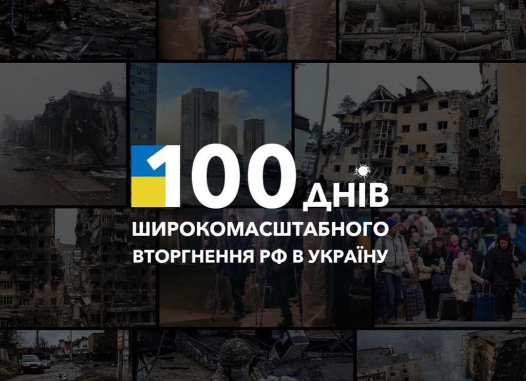 AntonTrubnikov's tweet photo. 100 days of war in my beloved homeland🇺🇦 
People prays and does everything to stop enemy🇷🇺army and make victory of Ukraine🇺🇦closer! 
✊Great respect to all Heroes-Defenders of UKRAINE🇺🇦!
Keep standing with Ukraine all together!🇺🇦
Together🤝we🇺🇦will win!
And may God help us! https://t.co/ZBpXvEZzep