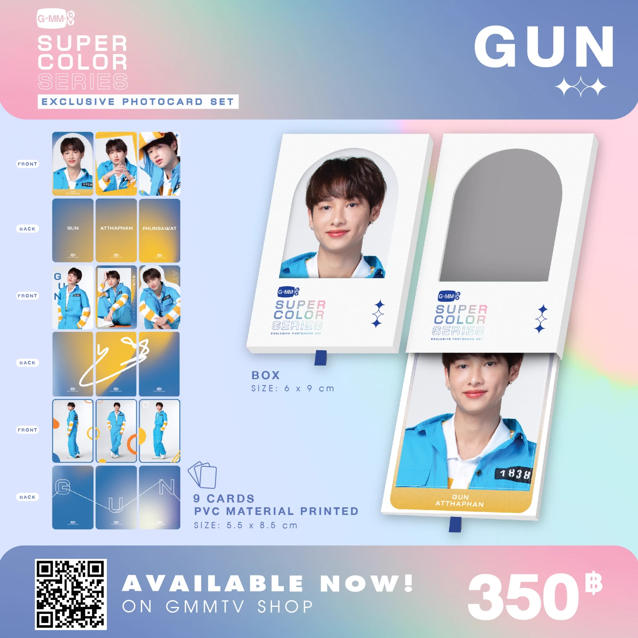 GMMTV SHOP on X: 