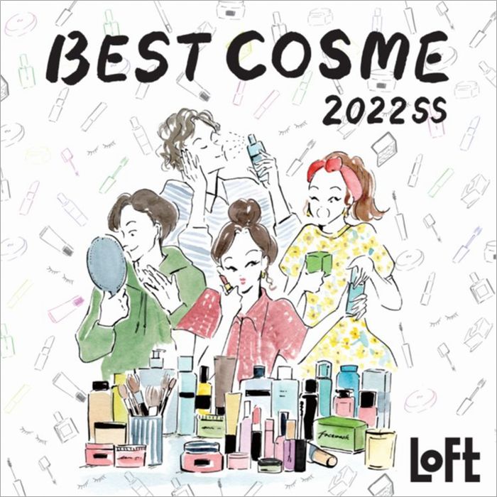 ロフト公式 気になるアイテム100点はwebでもご覧いただけます 店頭ではミニ冊子として配布していますので コスメ探しにぜひご活用ください Web版はこちらから T Co Pks4laxlvw ロフトのベストコスメ22ss 店頭配布の冊子は無くなり次第終了