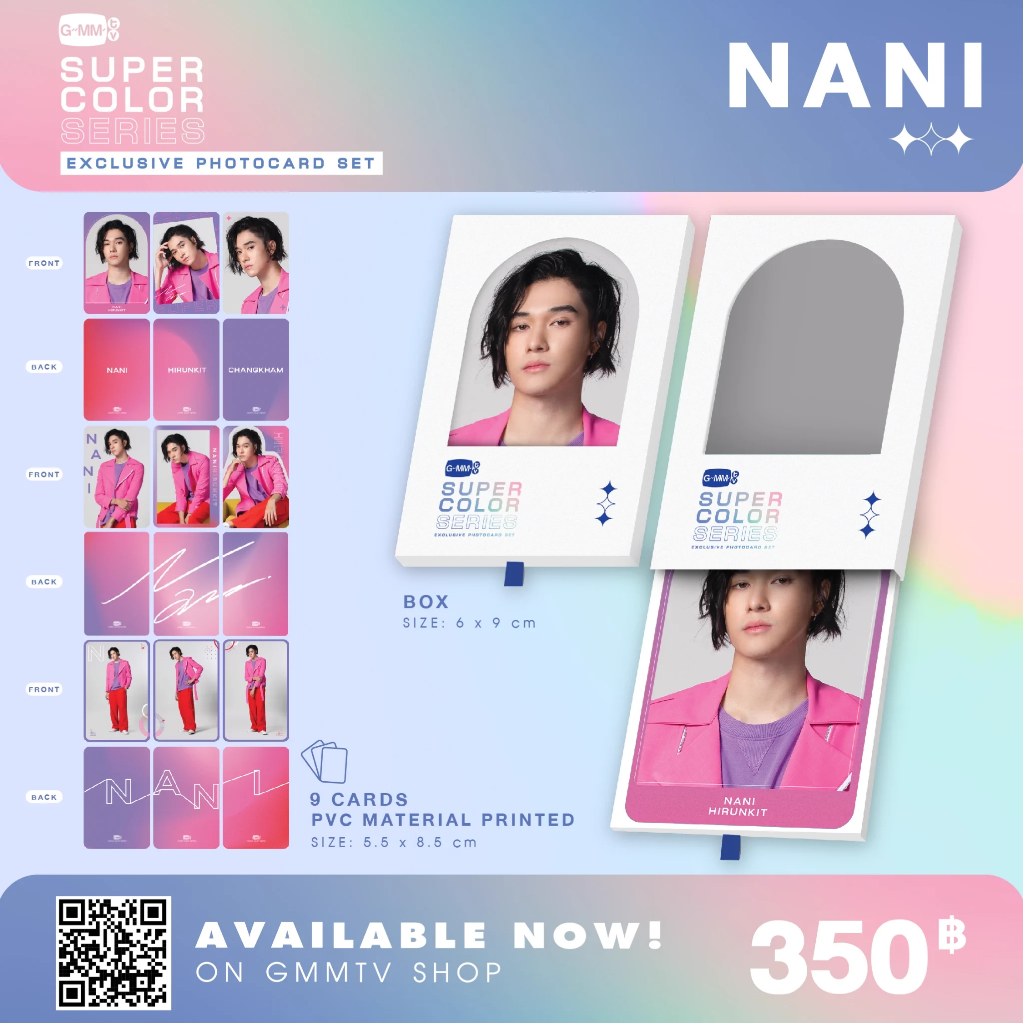 GMMTV SHOP on X: 