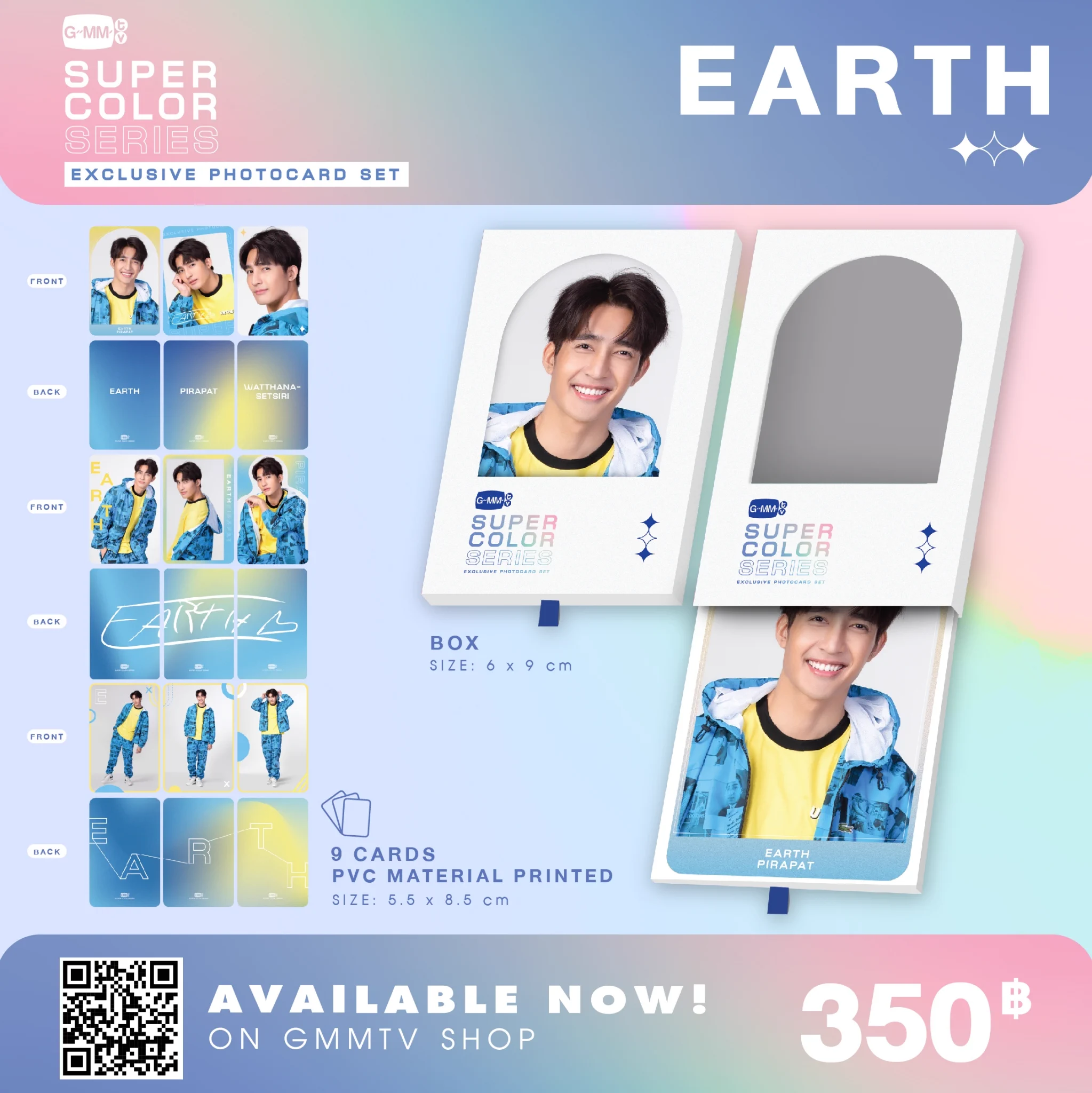 GMMTV Phuwin トレカセット GMMTV SHOP on X: 