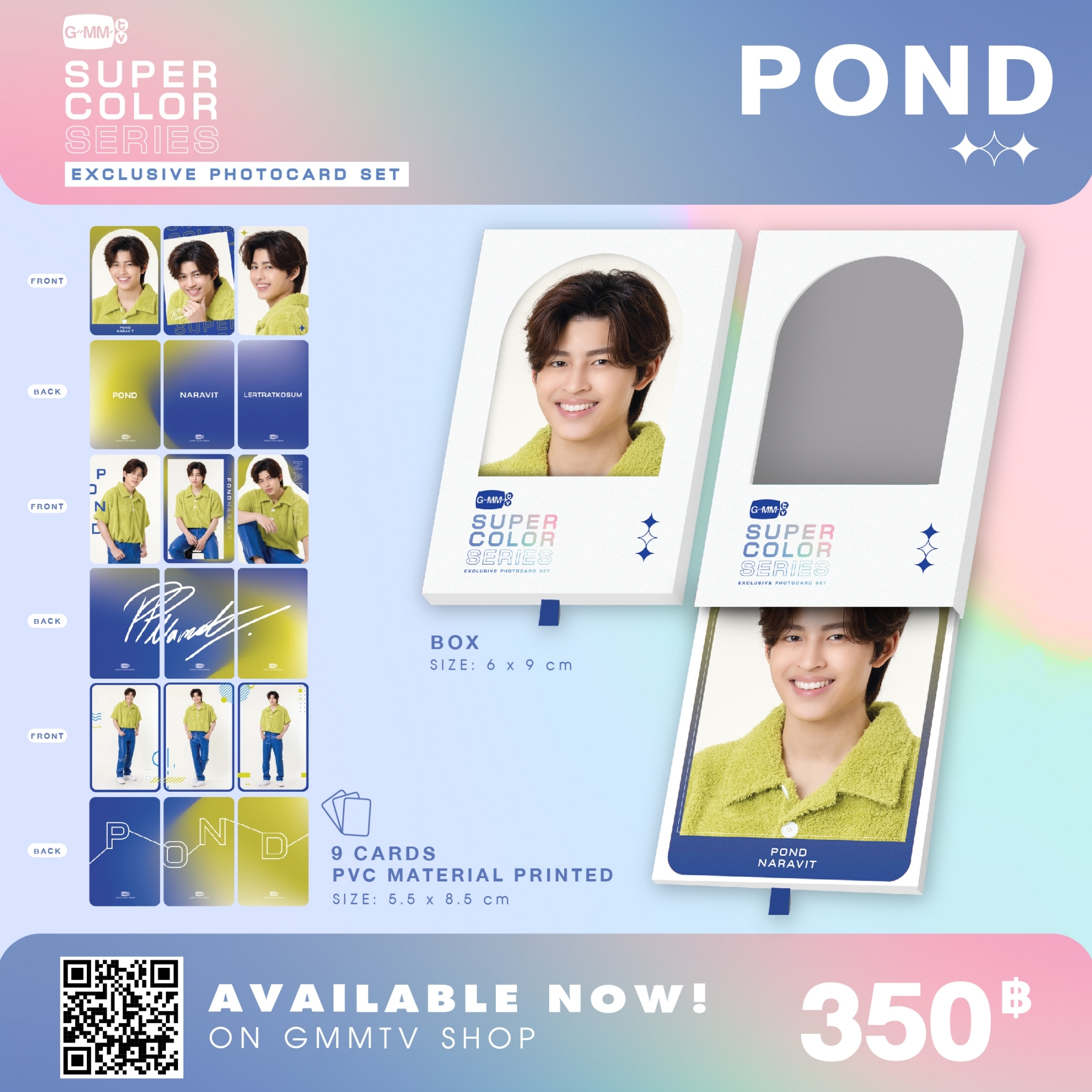 GMMTV Selfie Random Card Japan Limited JimmySea Secret