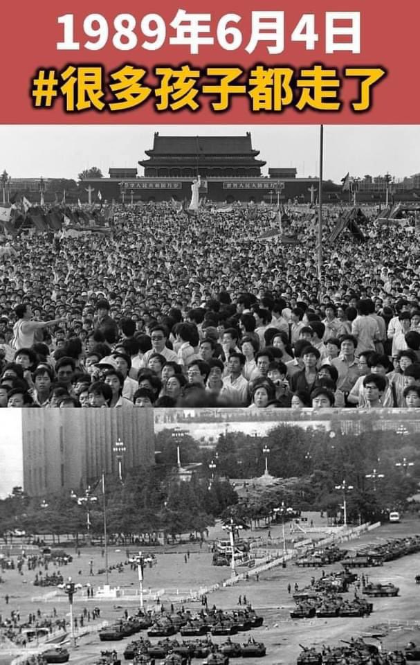 ange6577's tweet photo. 1989年6月4日
#很多孩子都走了 https://t.co/MeH513erfH
