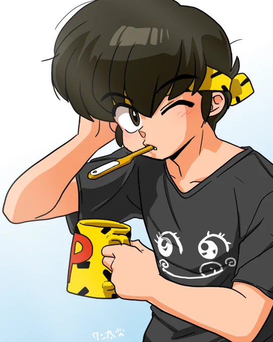 おそめのおはよう 