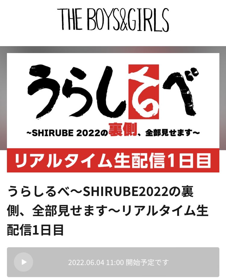 𝙈 ☺︎ tweet media