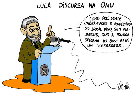 ValmirFrias's tweet photo. Lula fez um dos melhores discursos de um presidente na ONU, no começo de seu primeiro mandato!! Charge de minha autoria (usando do bom humor pra mostrar o ineditismo do fato).
@LulaOficial #EquipeLula #VamosJuntosPeloBrasil #ForaBolsonaro https://t.co/2MzpgPphKP