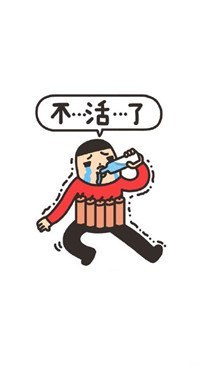 千山胡说1965 tweet media