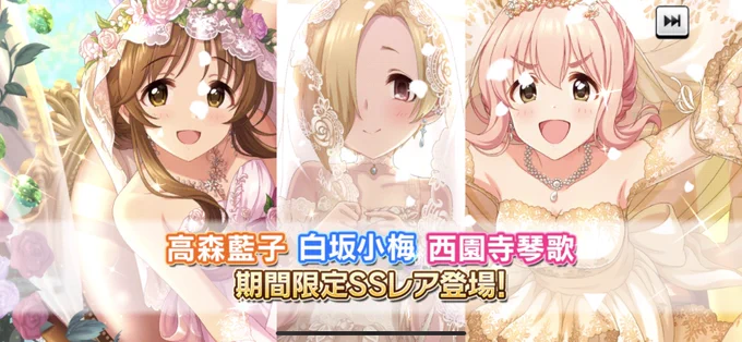 貯蓄も財布の中身も全部たくみんが持ってっちゃった… 