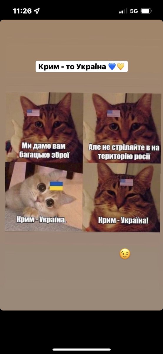 sonechkoooo's tweet photo. Крим 🇺🇦 https://t.co/jq4LWS3kaa