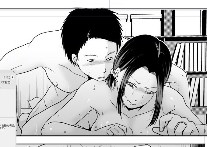 今日はトーンとペン入れ大体終わらせたから、もういいと思うんだ・・・ 