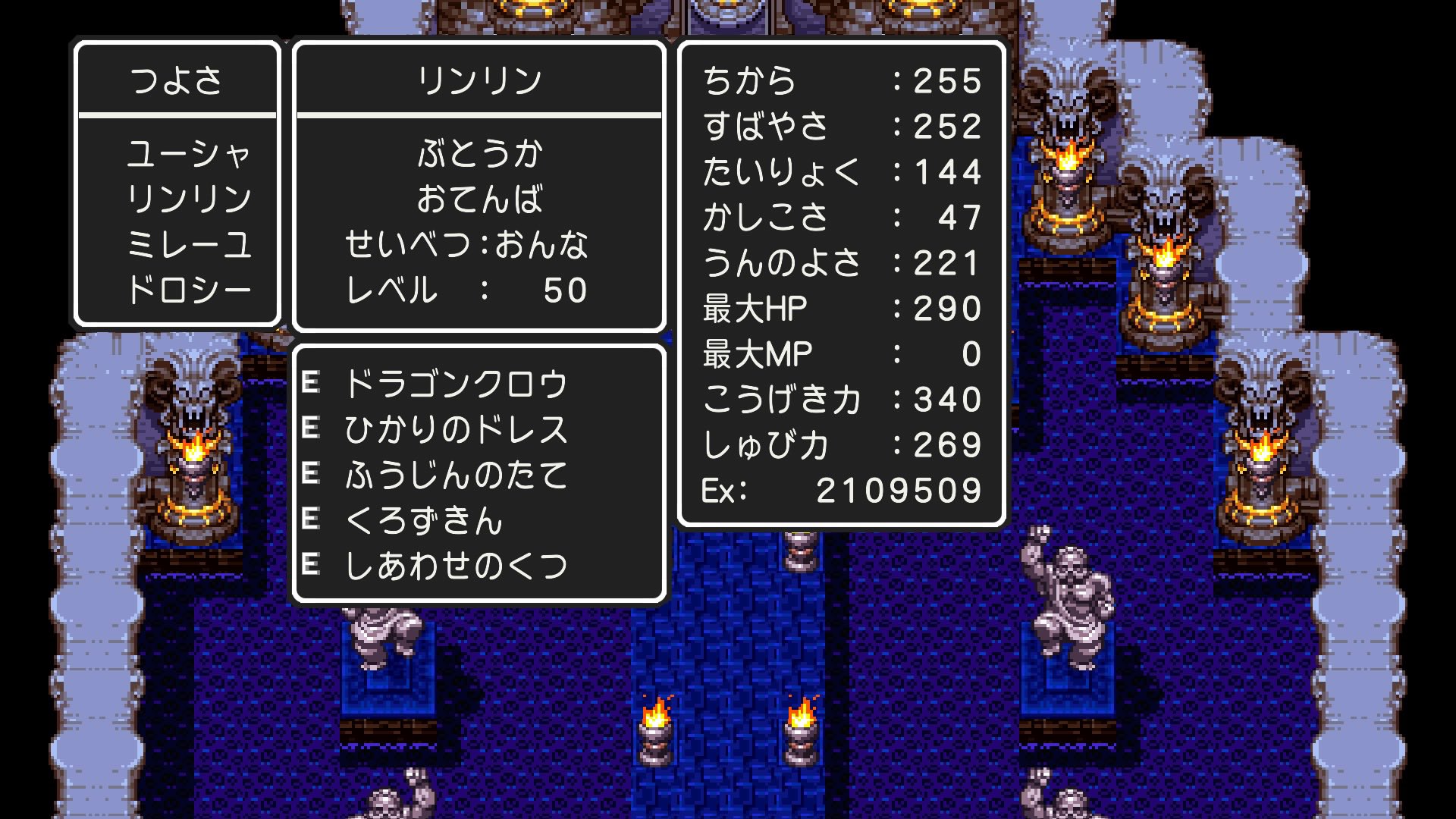 Uzivatel むりょ 暗い明日社あざばぶ支社 Na Twitteru To Sei セクシーギャル最強ゲームなのでこんなことに 性格的にはおてんばはアリーナっぽくて好きです Twitter