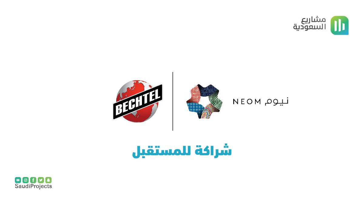 ahmed93alkhaldi's tweet photo. شركة مقاولات تأسست  ١٨٩٨م قامت ببناء عدد كبير من المشاريع في السعودية ومنها فلل الموظفين بالجبيل وينبع !
أكثر من ٤٠ سنة وهذه الفلل من يراها يظن أنها بنيت منذُ خمس سنوات

بكتل ياسمو الأمير هي الحل بعد أن عثى المتسترين بمشاريع الأسكان 
تأخير 
عماله سائبه
 مواد رديئة https://t.co/dNnHDT4ZXR