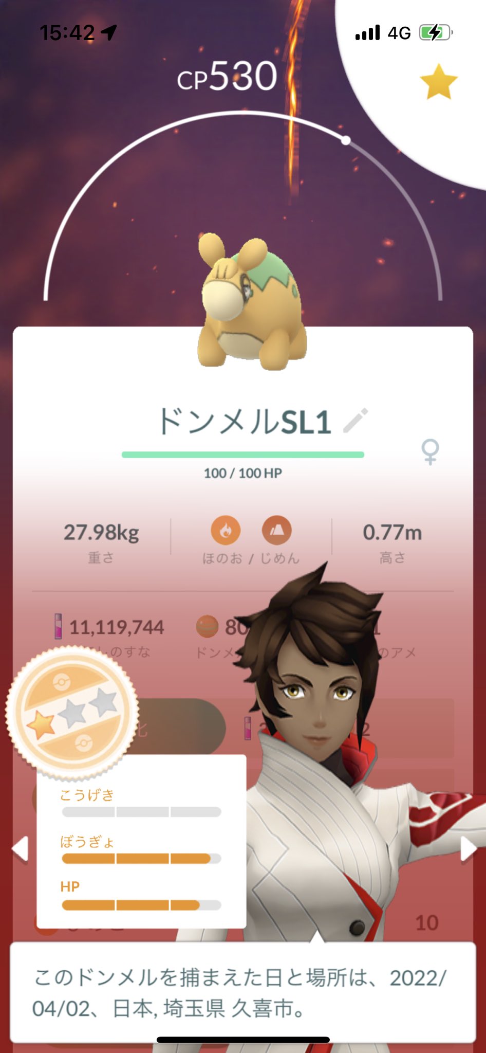 バクーダ Twitter Search Twitter
