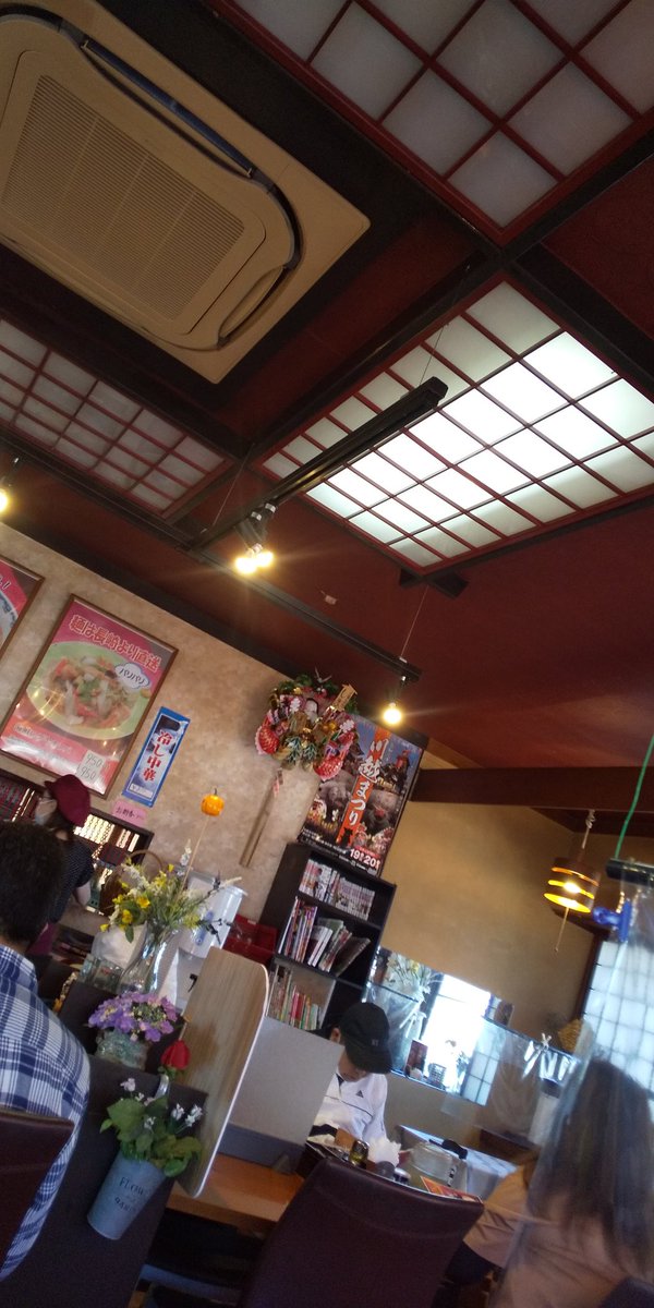 IHSIKA's tweet photo. 鶴ヶ島☺️「中華しま」☺️🎶 https://t.co/N0xzisxNOl