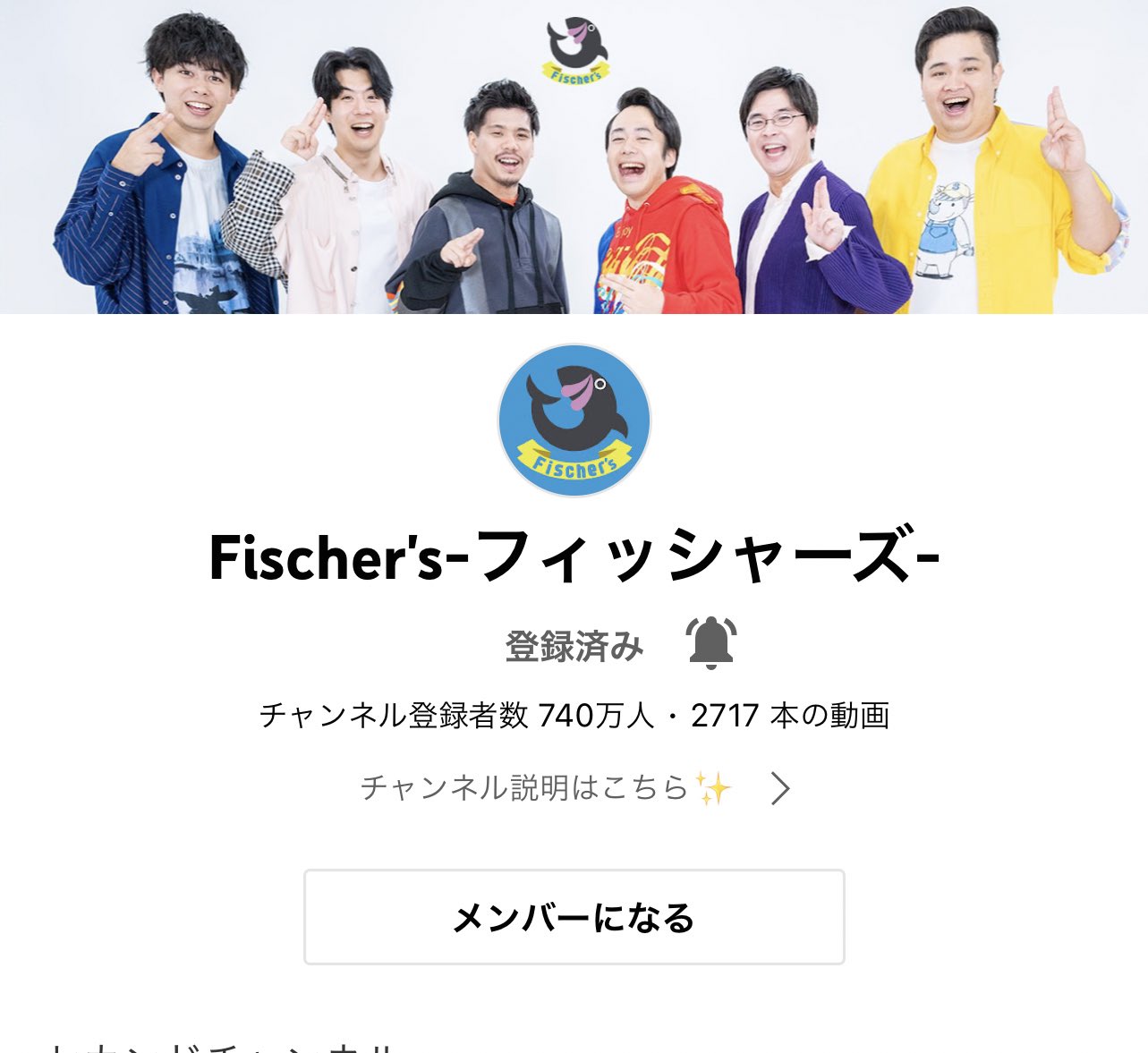シルクロード Fischer S 740万人 ダーマが本格的にこっちきたらすぐ800万までいけるくらい勢いつくんじゃねーか まぁ それまでにとんでもないこと起こすんですけどね T Co Dw28cskplg Twitter シルクロード Fischer S 740万人 ダーマが本格的にこっちきたらすぐ800万までいけるくらい勢いつくんじゃねーか まぁ それまでにとんでもないこと起こすんですけどね T Co Dw28cskplg Twitter