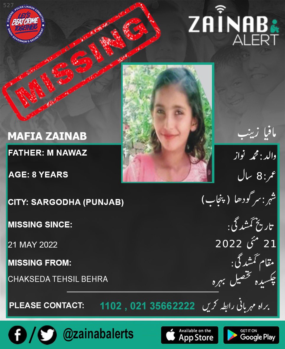 ZainabAlerts's tweet photo. Please help us find Mafia Zainab, she is missing since May 21st from Sargodha (Punjab) #zainabalert #ZainabAlertApp #missingchildren 

👉Download ZAINAB ALERT App for instant alerts
➡️Android - https://t.co/T4K4DfIZYl
➡️Apple iOS - https://t.co/KEy1Jn0YTK https://t.co/A2KbGlB56f