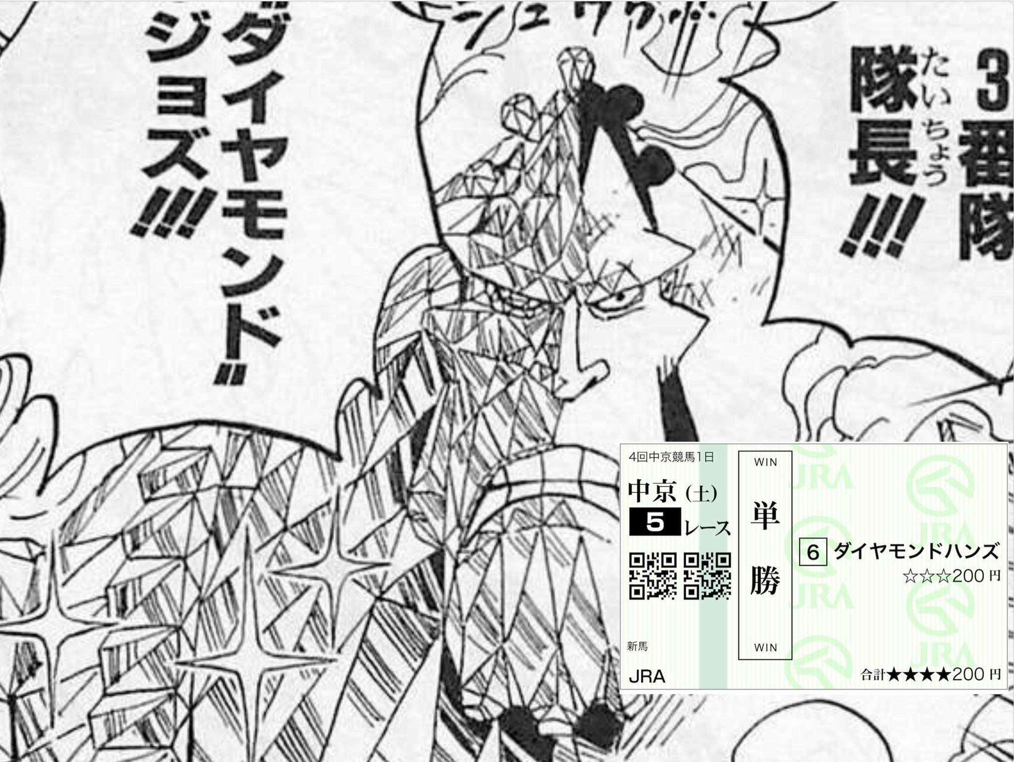 ブルー系 M最前線のダイヤモンドジョズ様専用 デニム ジーンズ メンズブルー系m 12 302 Arquitecturaolguin Com