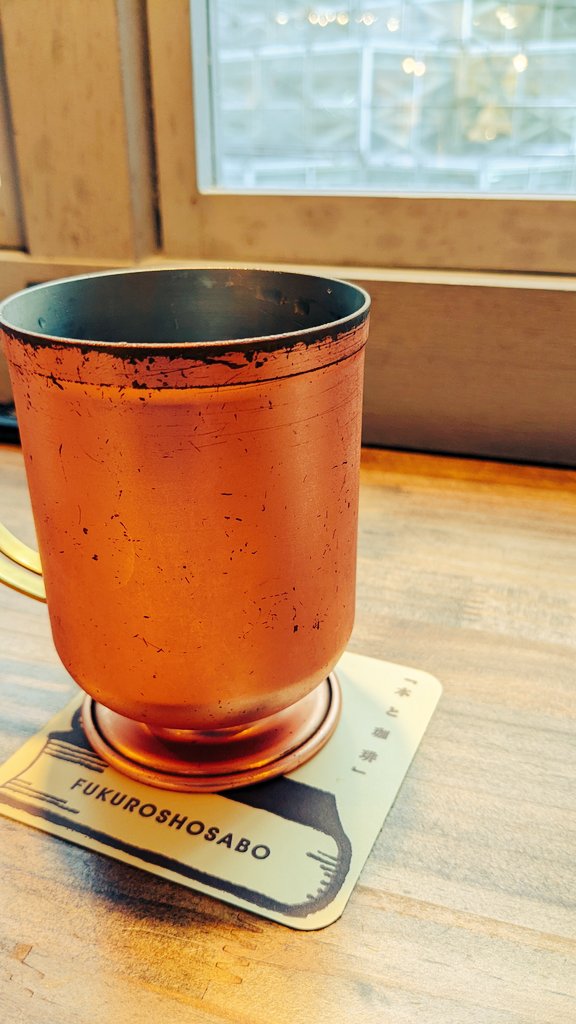 saephoto512STYA's tweet photo. 本と珈琲 ─梟書茶房─

 #カフェ巡り https://t.co/QtZ7pxEq1H