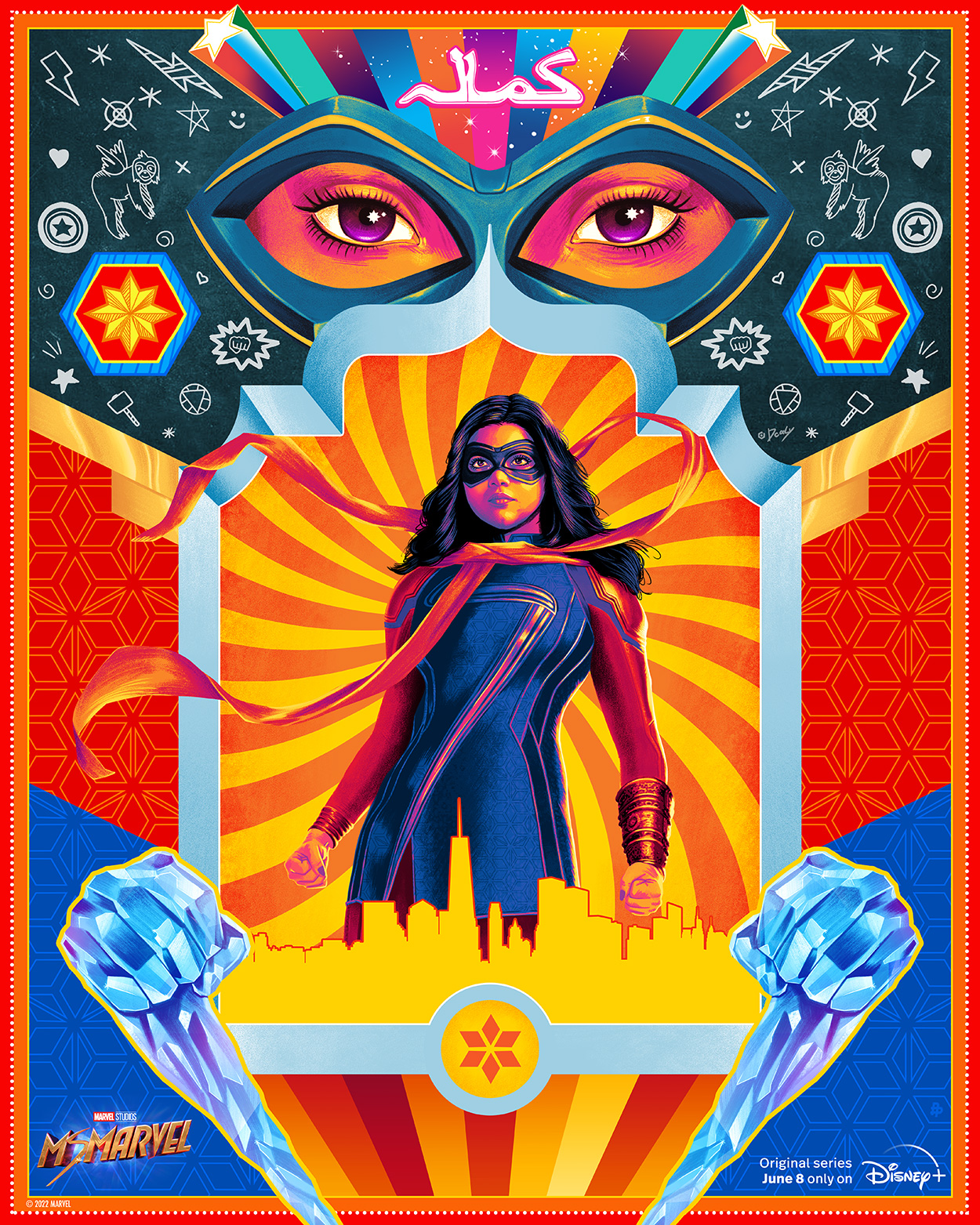 Marvel Studios on Twitter: "Kamala Khan IS Ms. Marvel. ⚡️ Check out this  Ms. Marvel inspired-by poster. Ms. Marvel, an Original series from Marvel  Studios, starts streaming June 8 on @DisneyPlus. Art