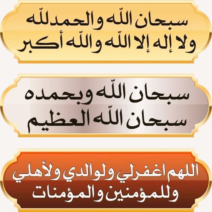 محمد الزبيدي tweet media