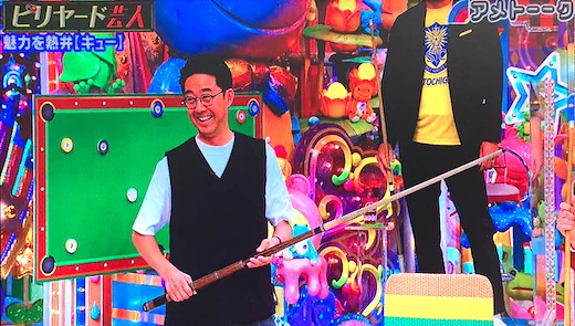 滋賀県の情報と観光スポット on X: 