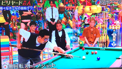 滋賀県の情報と観光スポット on X: 