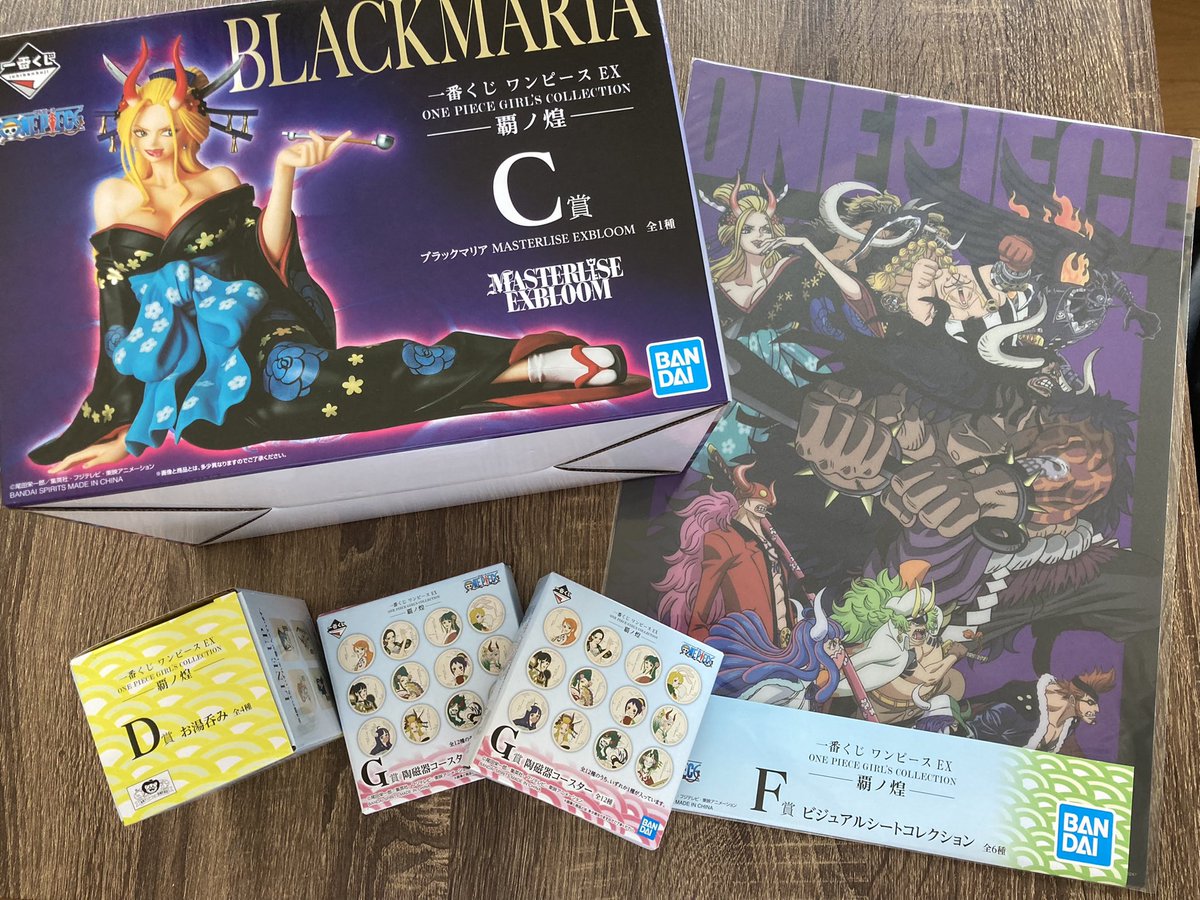 5回でぶち抜いた！
ヤマトはpop予約済み
ウルティは安くなってるから
ポチるので
最高の結果です！