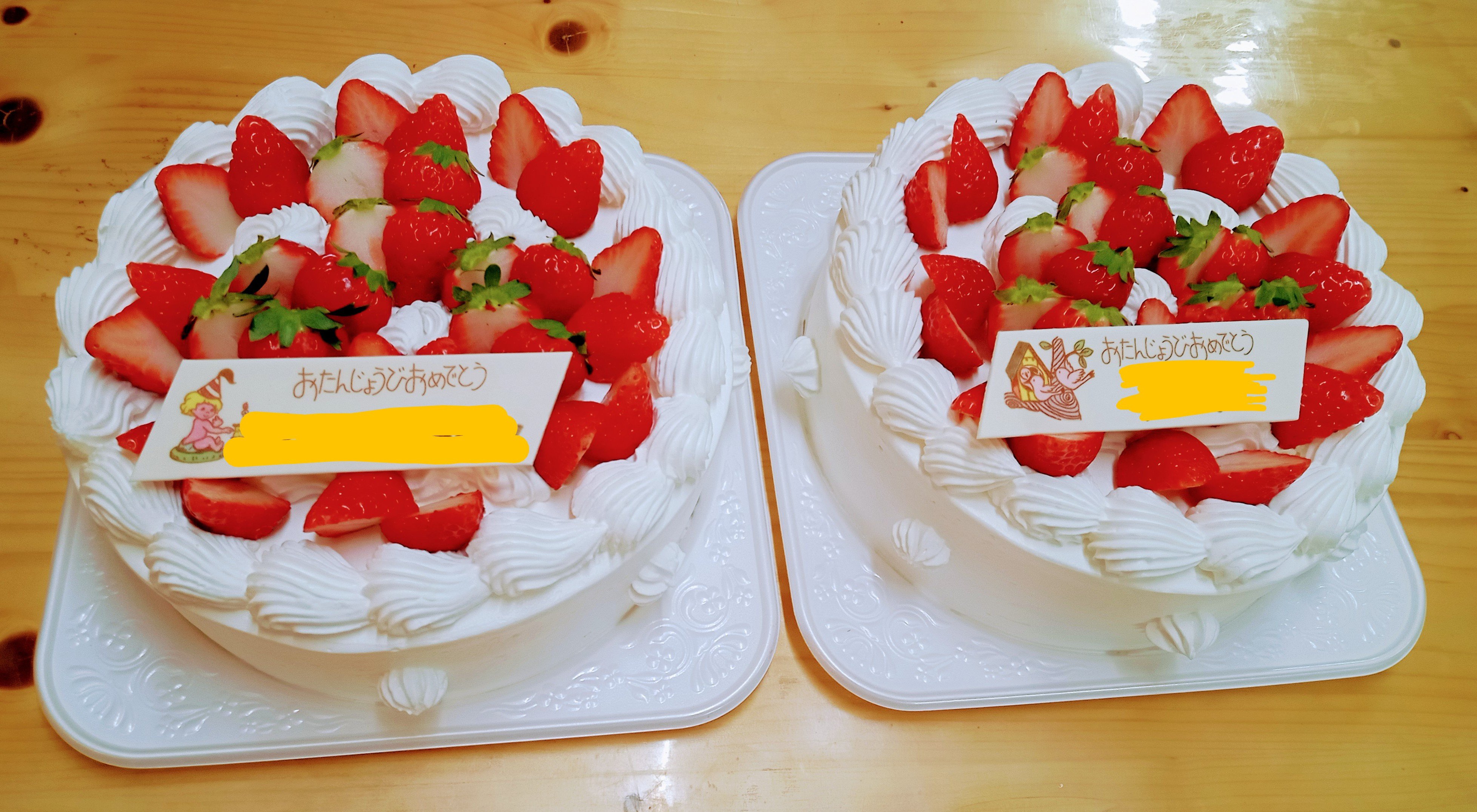 菓子処まるきた 今月はお誕生日ケーキのご注文が多いです いつも和菓子の写真ばかりですが まるきたはケーキなど洋菓子も作っていますよ まるきた 旭川 旭川twitter会 ケーキ ちなみに私も６月生まれです T Co A1yozoszcn