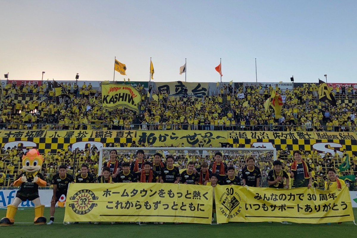 横断幕🟡⚫️ 4月中旬からホームゲームで選手会作成の横断幕を掲げてい