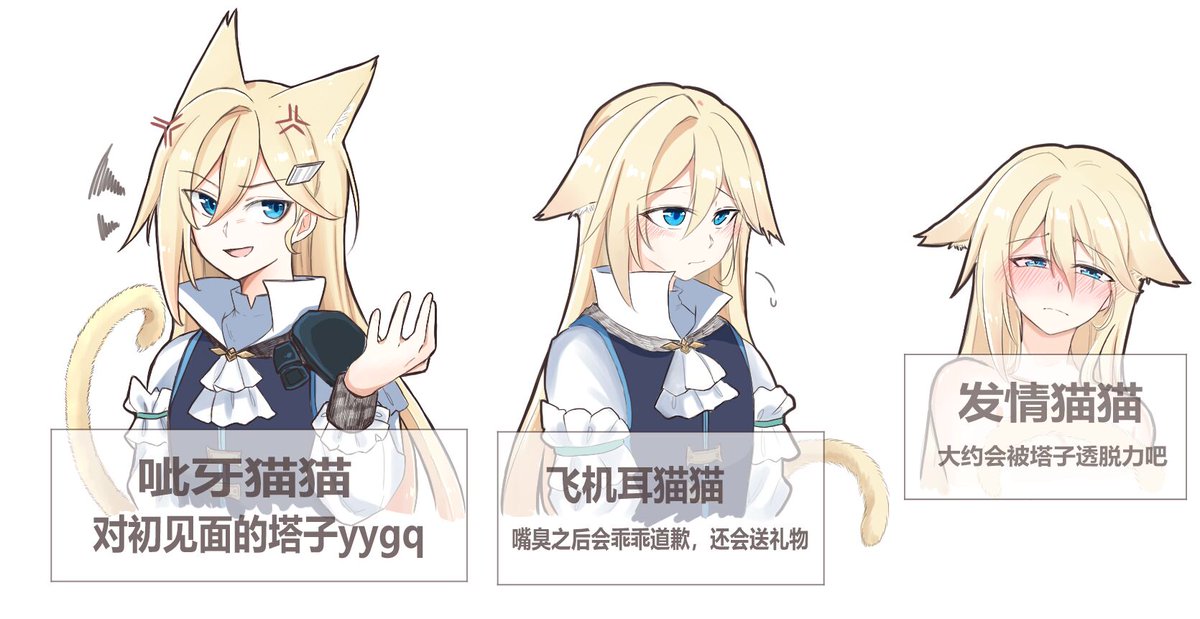 foxnote1's tweet photo. 端午节营业一下 https://t.co/MCXfjCBwdB