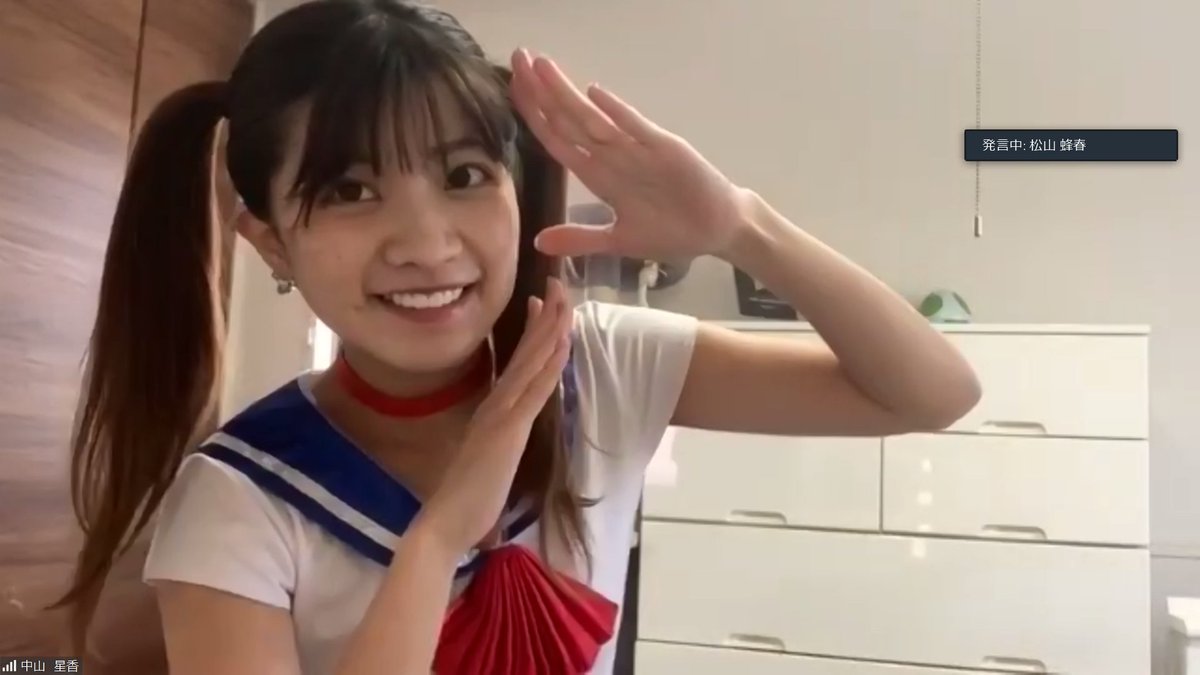 study_bee888's tweet photo. 星香さん
オンセありがとうございました！😆
体育祭の入場曲に君僕使った話するの忘れてました😂
ではまた月末に👋✨ https://t.co/ALj0NHcj6U