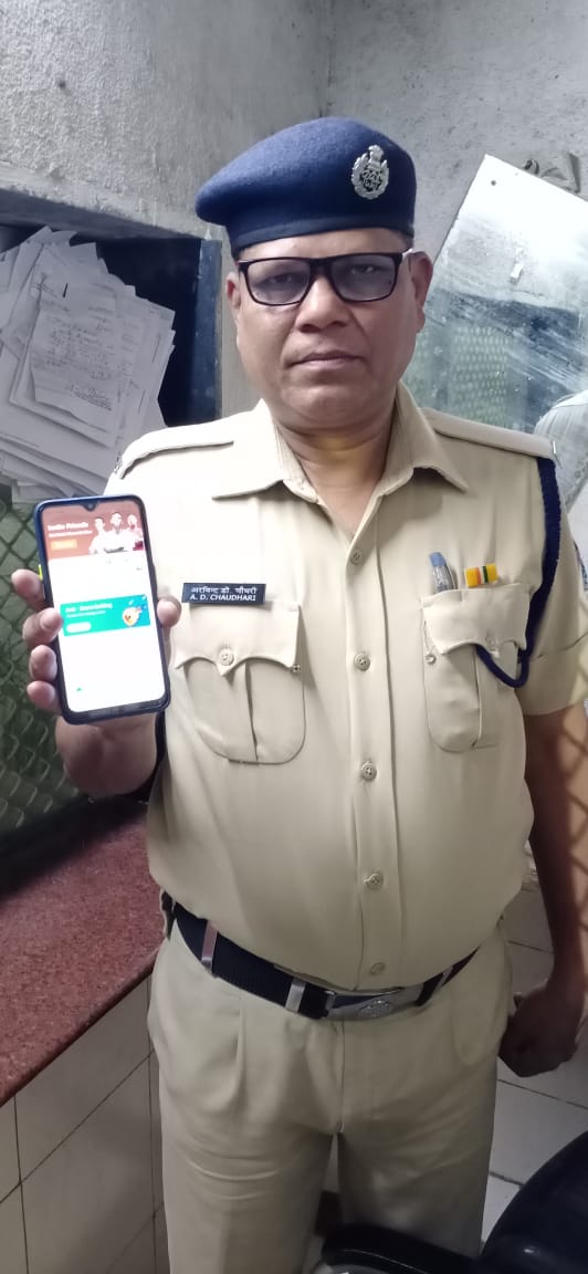 notBrahman's tweet photo. 📢 MASS Retweet on this Matter 

सभी लोग ज्यादा से ज्यादा 𝙍𝙚𝙩𝙬𝙚𝙚𝙩 करिए ।। २–४ महीने पहले PLAYSTORE में एक App launch हुआ और सभी को FRAUD करा 😡😡
POLICE भी इसको प्रमोट कर रहा था 😡 #Danidata #DanidataFraud 

@PMOIndia @DelhiPolice @CPDelhi https://t.co/u7emRuIMsl