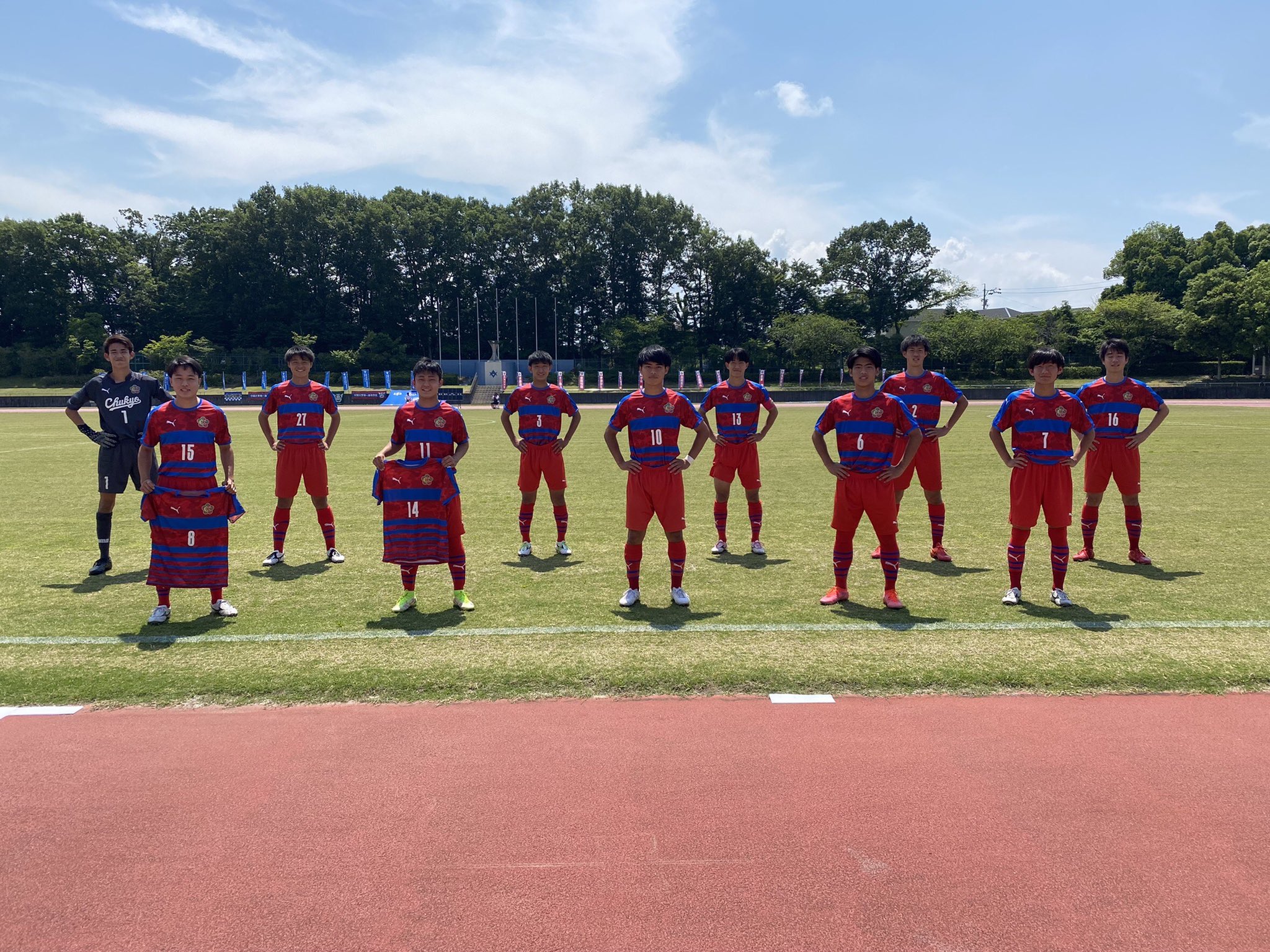 Chukyo Hs Soccer 中京大中京サッカー部 総体予選 優勝です 試合前のつぶやき忘れていました 応援ありがとうございました T Co Xi7ydypjod Twitter