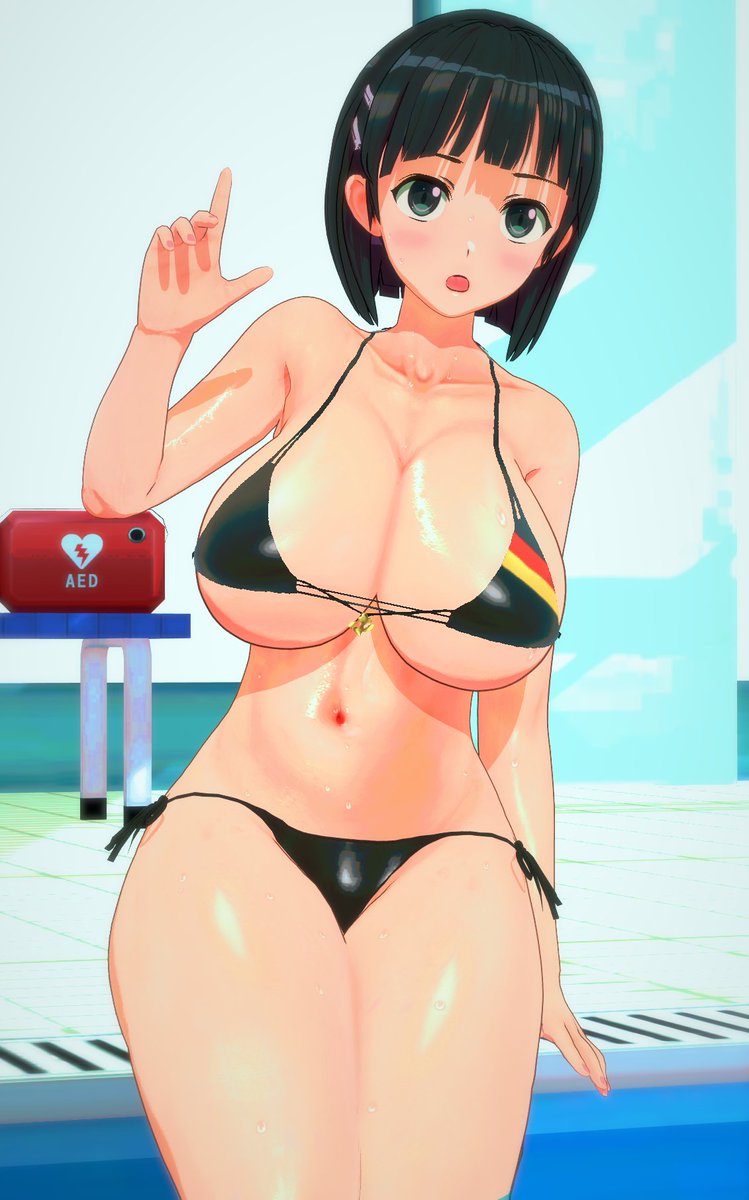 今日もたわわ日和😍 