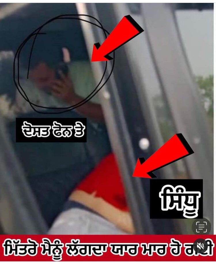 ਸੁੱਖਦੀਪ tweet media