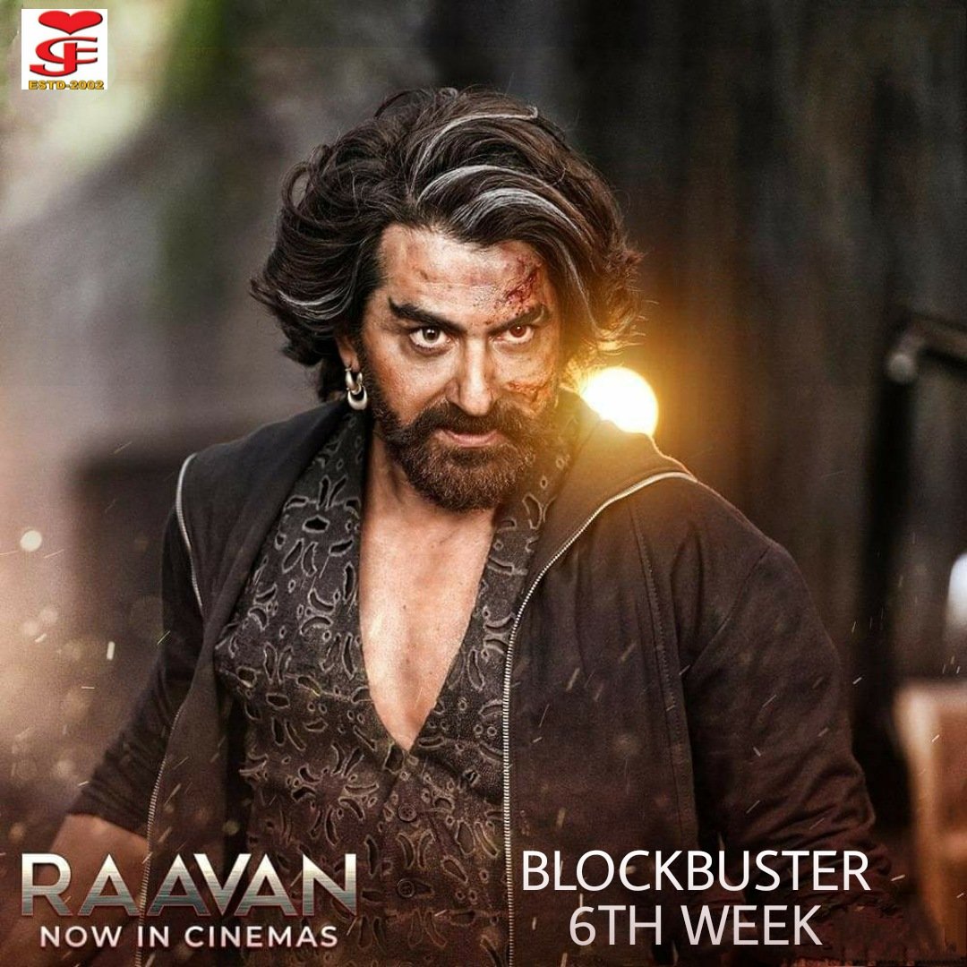 jeetfansclubka1's tweet photo. #Raavan āĻāϞāĻā§ āϰāĻŽāϰāĻŽāĻŋāϝāĻŧā§ â¤đđâđĨ
#Raavan #BumperResponse #Blockbuster6thWeek
@jeet30 @Lahoma_B @SomnathKarActor @tnusreec @im_mnraj @JeetzFilmworks @GRASSROOTENT @jeetfansclubka1 https://t.co/TzSGzmQiN0