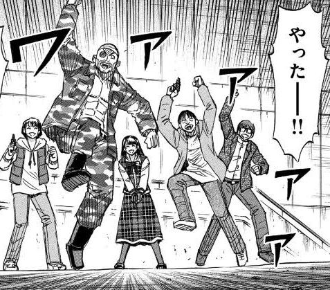 2022/06/04 ㊗️松本光司先生ェ【48】歳のお誕生日おめでとうござい