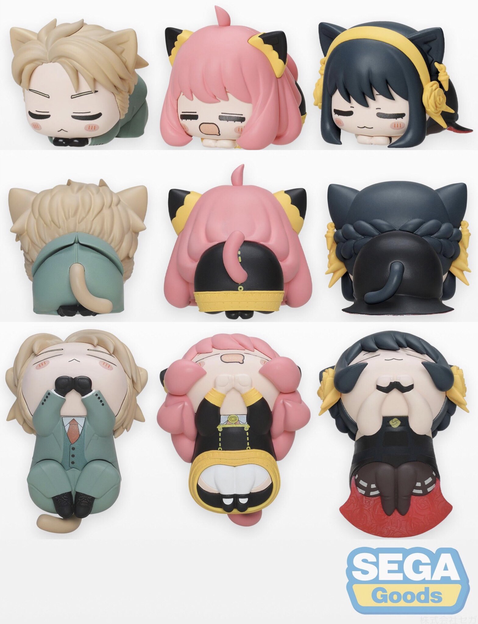 SPY×FAMILY ( スパイファミリー ) グッズ情報 على X: 