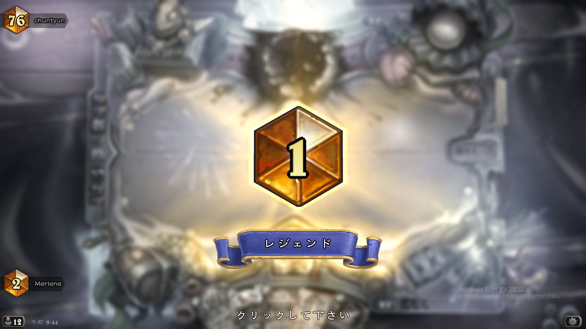 Ahirun Mariana H S さんが レジェンド1位を獲得した泥棒ローグ デッキ内での相乗効果がほとんど無かった海賊系カードを抜いた構成 1マナでドローの見込める土木作業員を2枚入れています ハースストーン デッキコード等 T Co